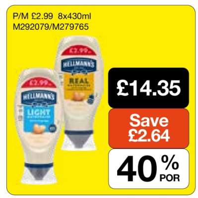 Hellmann's Real/Light Mayonnaise