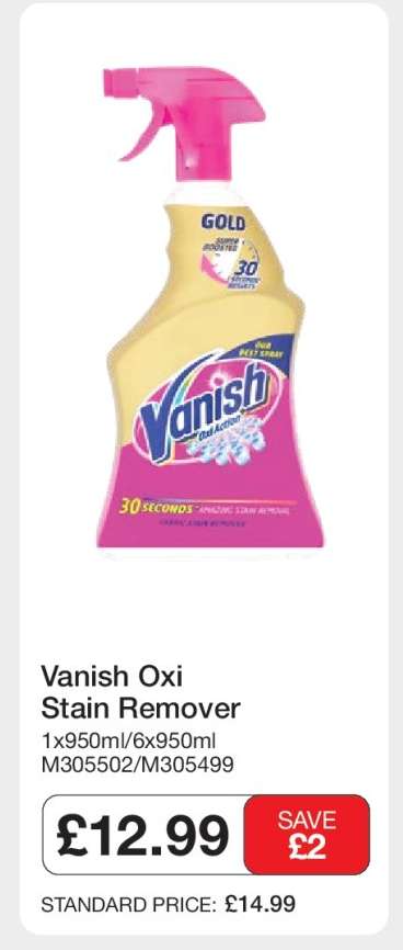 Vanish Oxi Stain Remover