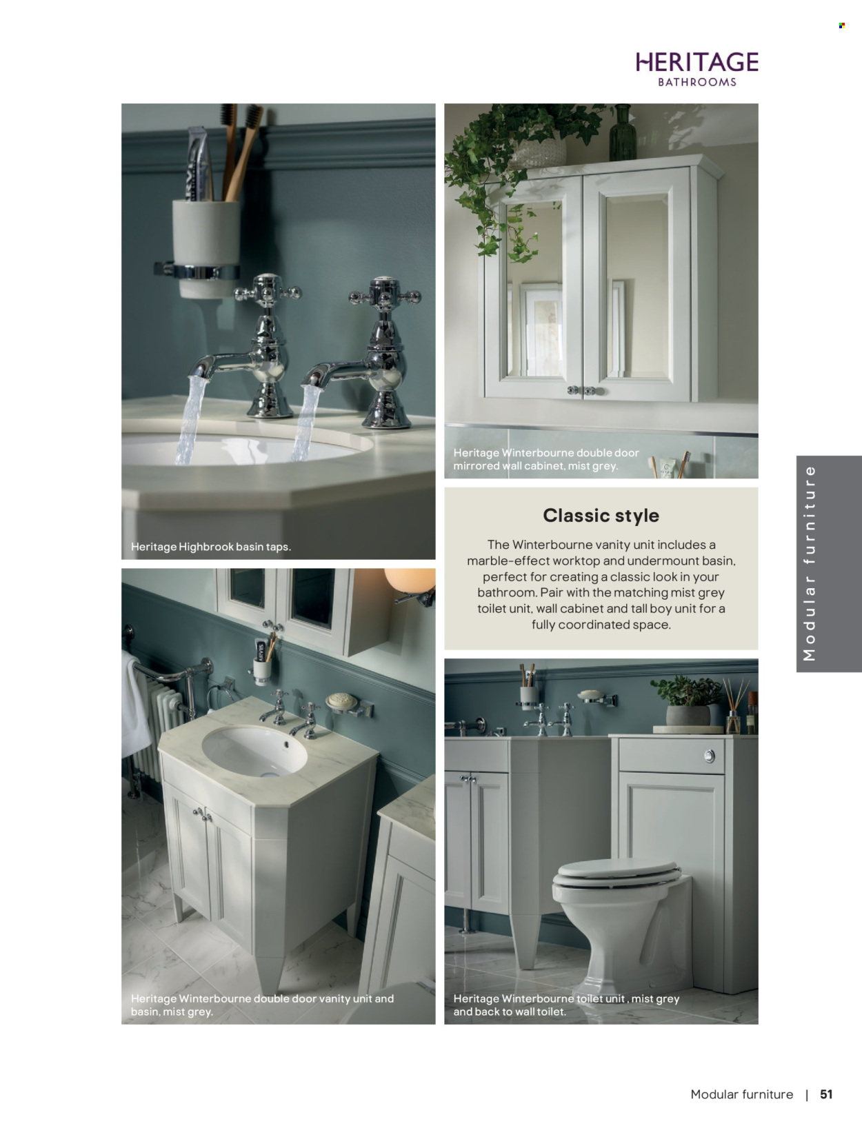 B&Q offer. Page 53