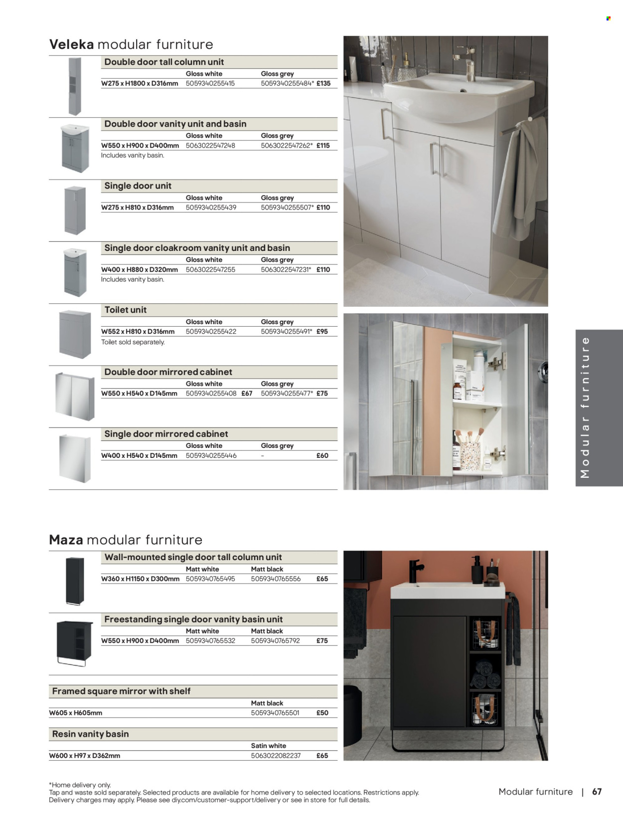 B&Q offer. Page 69