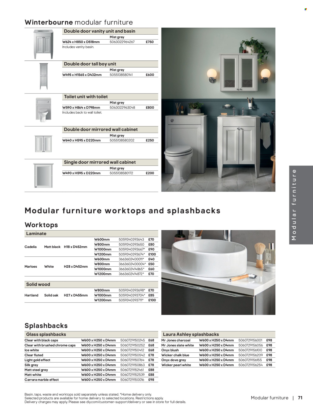 B&Q offer. Page 73