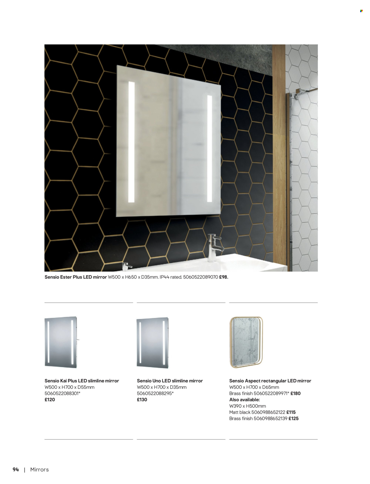 B&Q offer. Page 96