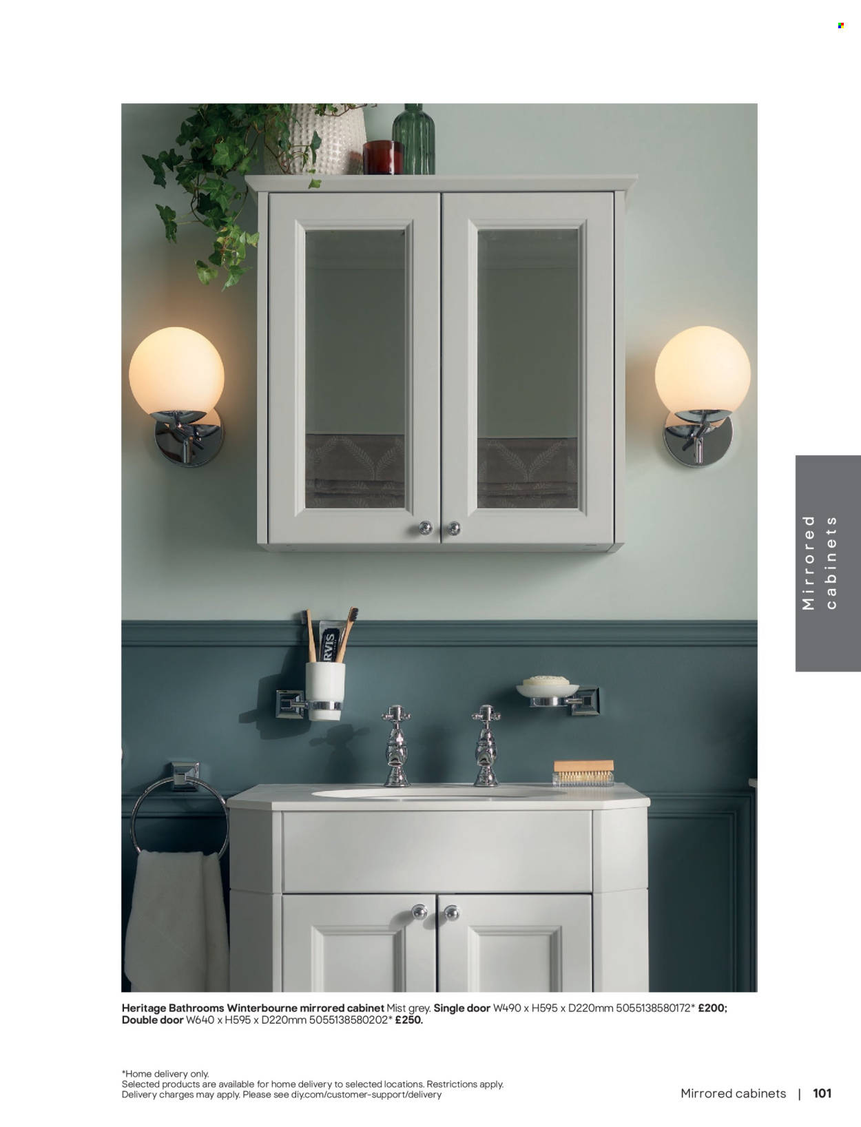 B&Q offer. Page 103
