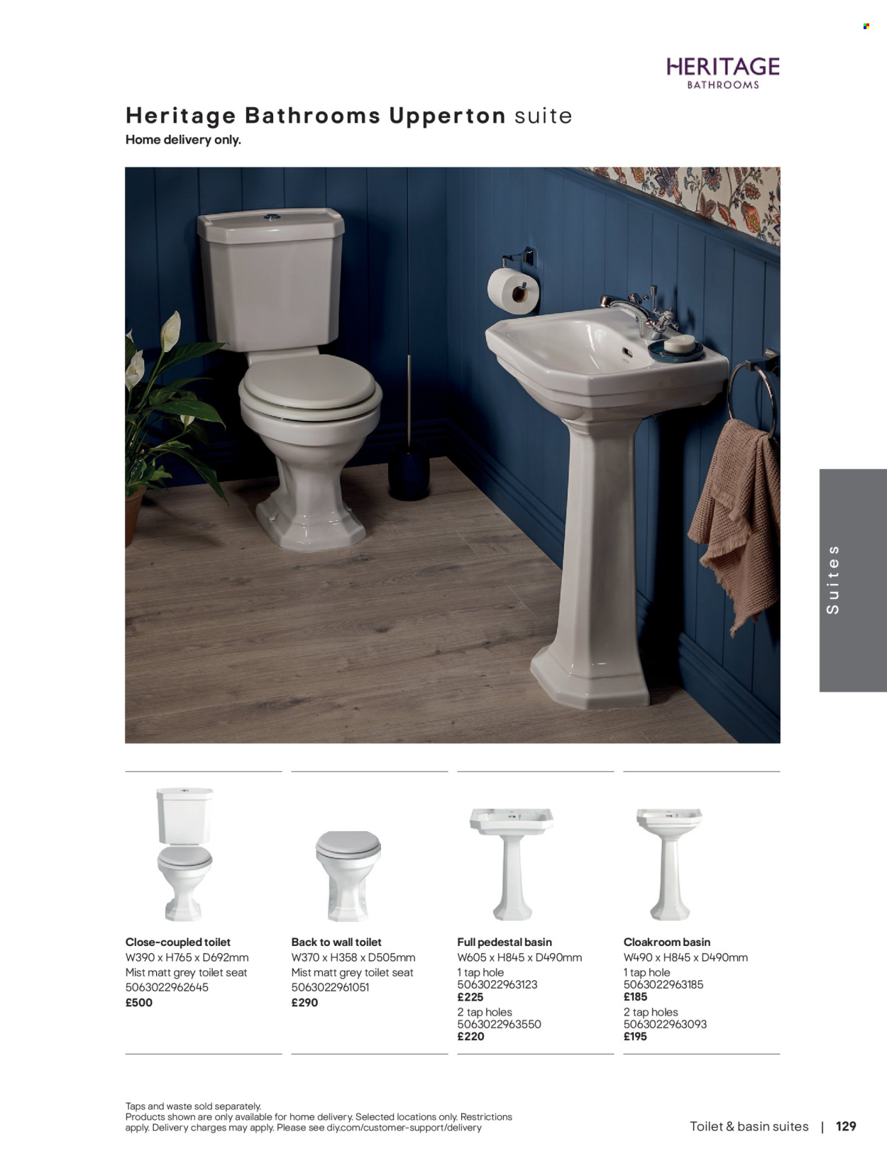 B&Q offer. Page 131