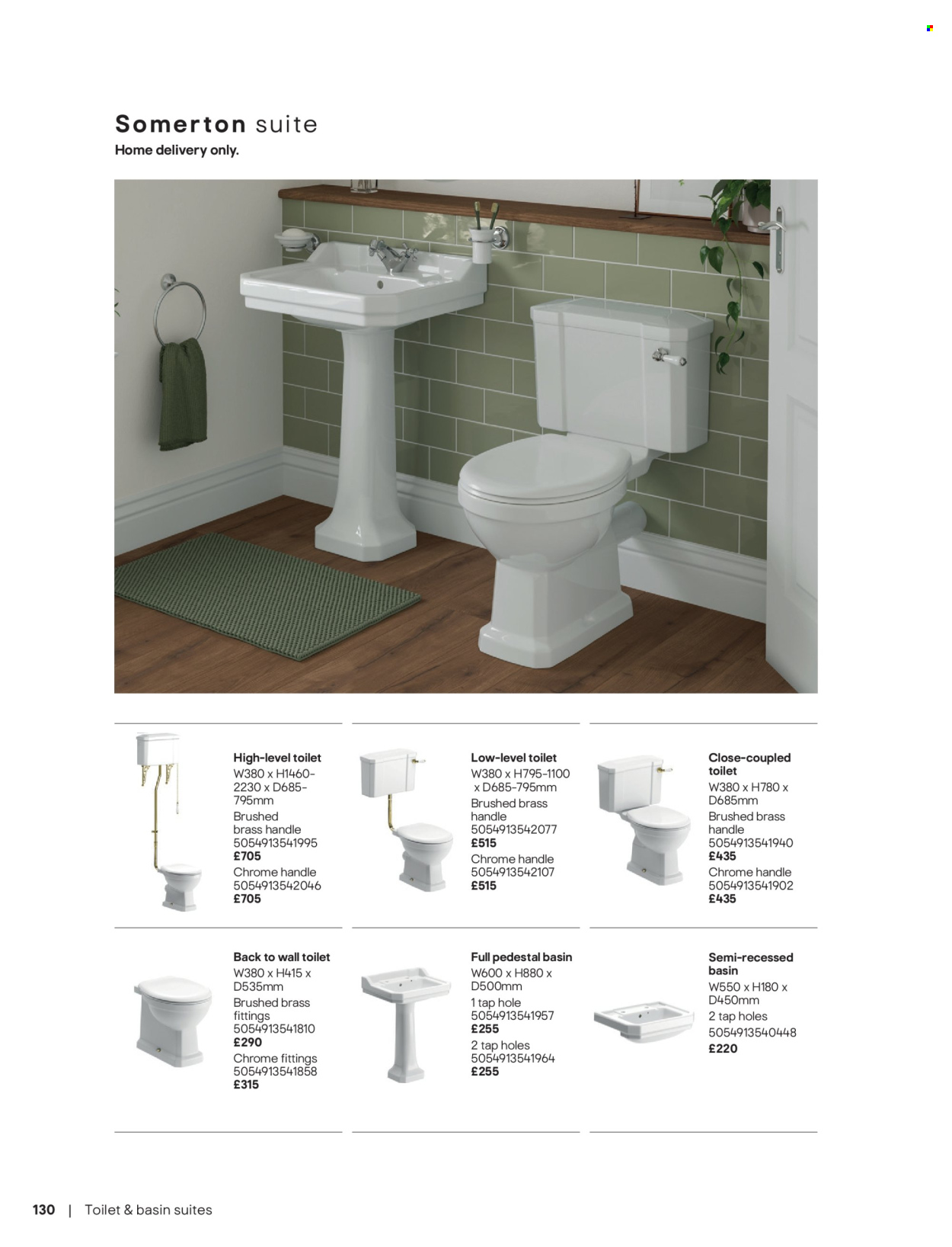 B&Q offer. Page 132