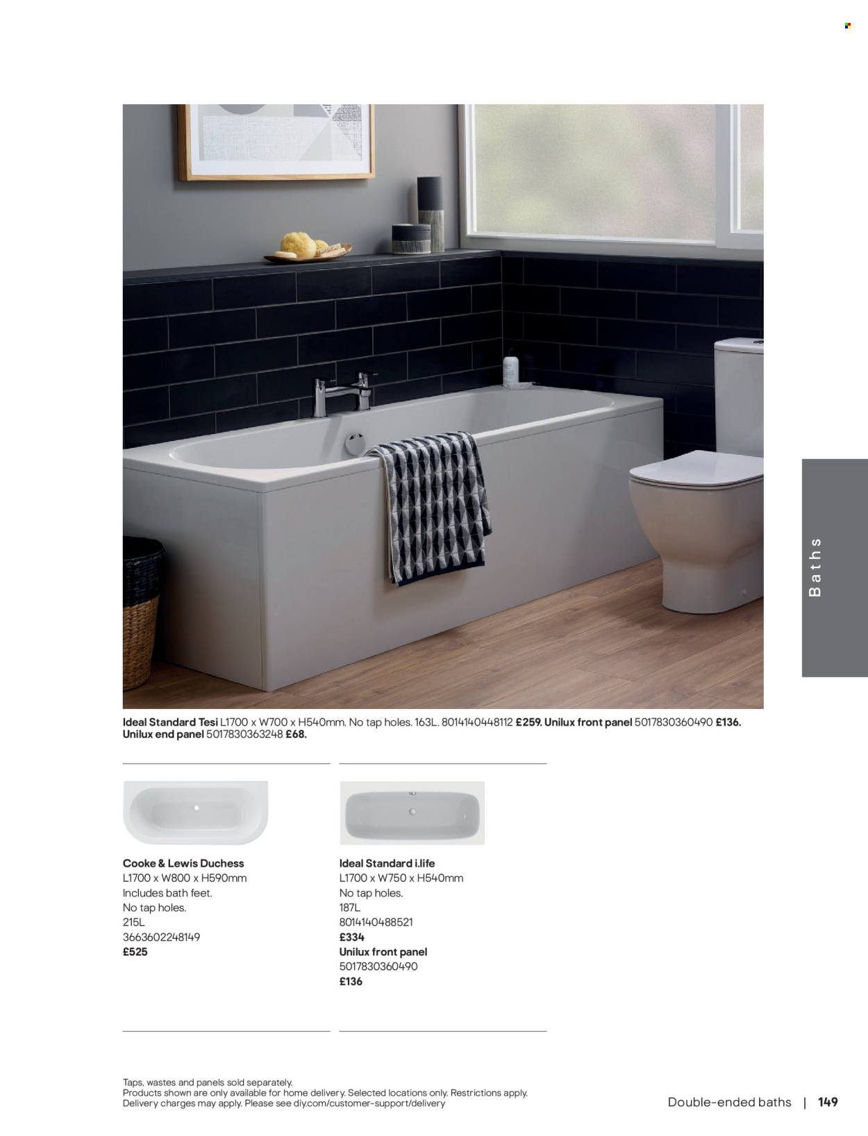 B&Q offer. Page 151