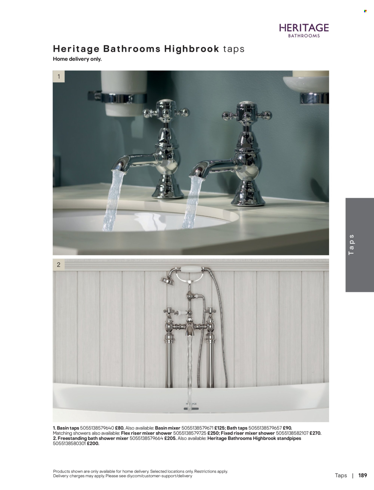 B&Q offer. Page 191