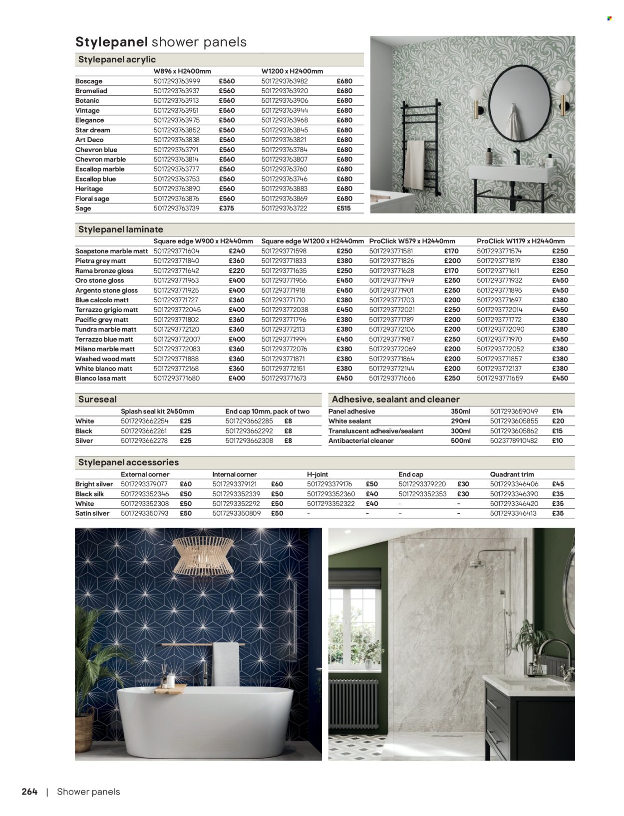 B&Q offer. Page 266