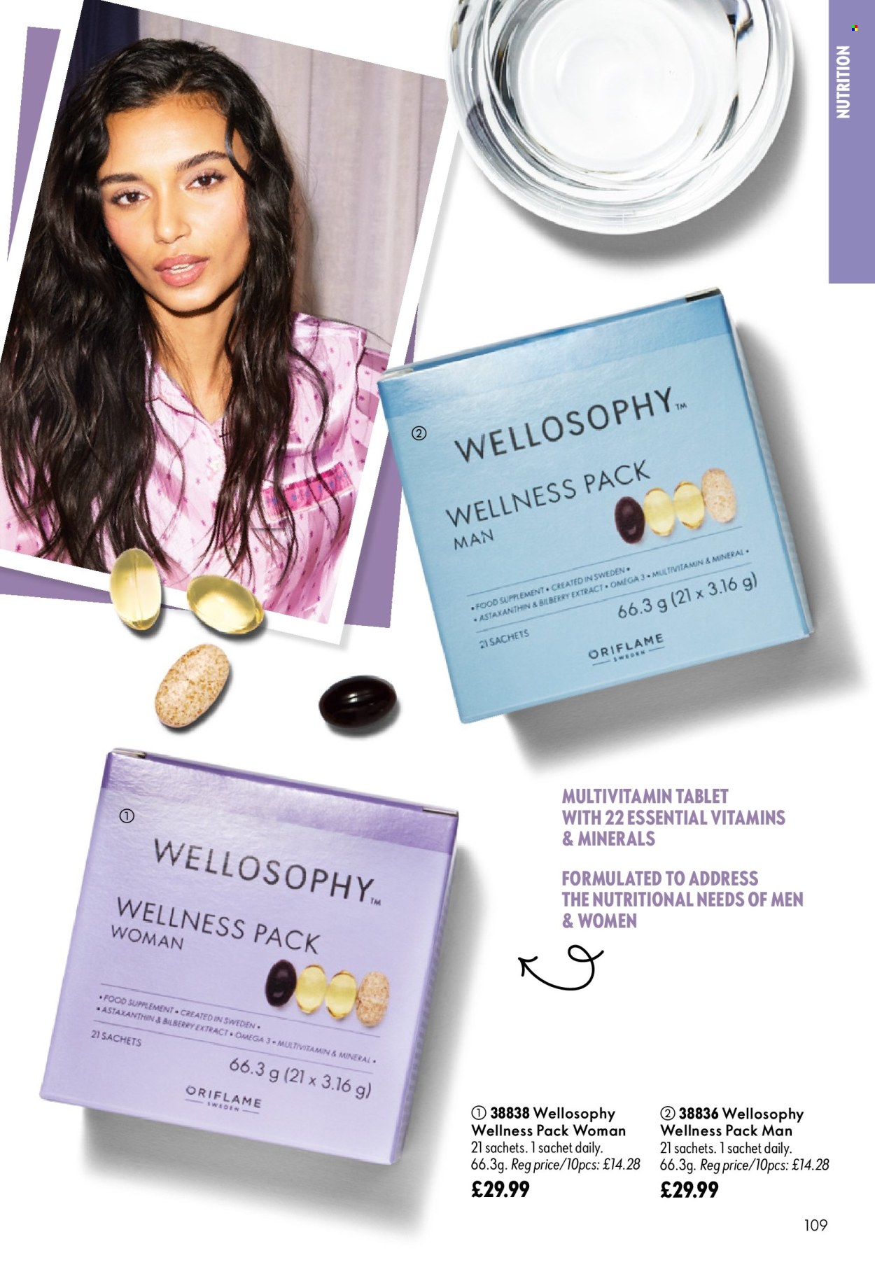 Oriflame offer - 19/08/2026 - 08/09/2026. Page 109