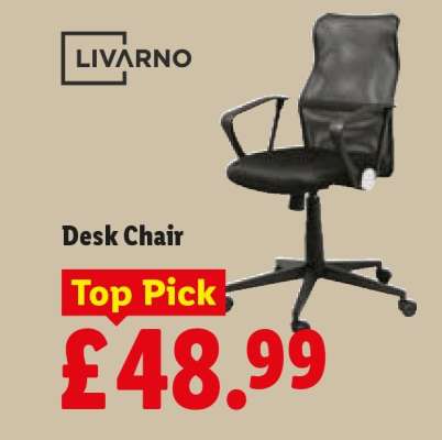 Desk Chair