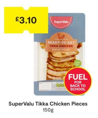 SuperValu Tikka Chicken Pieces