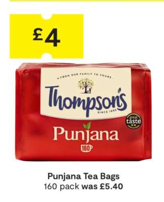 Punjana Tea Bags