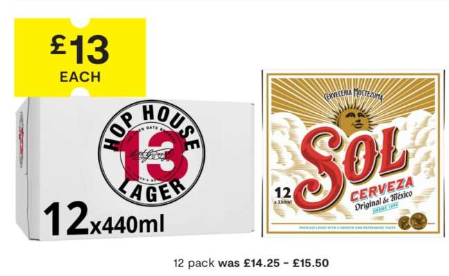 Hop House Lager