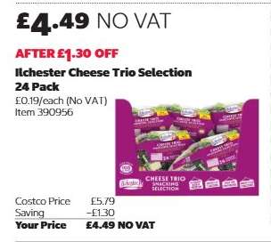 Ilchester Cheese Trio Selection 24 Pack