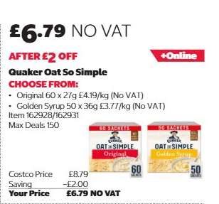 Quaker Oat So Simple
