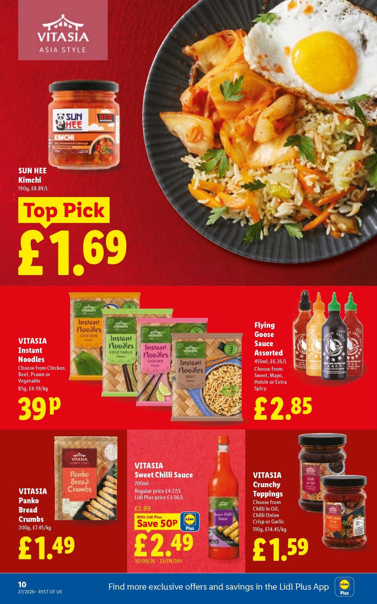 Lidl offer - 10/09/2026 - 16/09/2026. Page 12