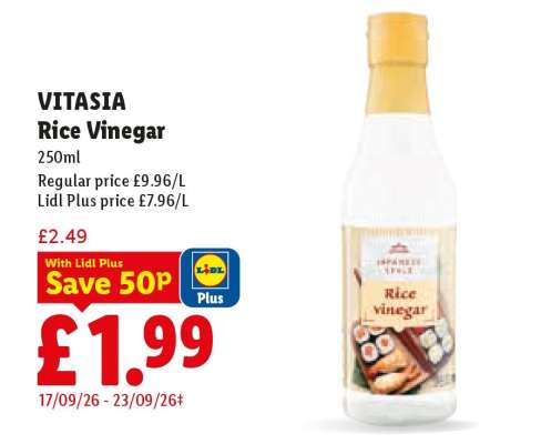 VITASIA Rice Vinegar
