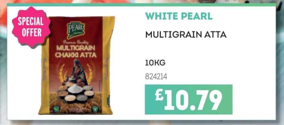 WHITE PEARL MULTIGRAIN ATTA