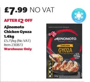 Ajinomoto Chicken Gyoza 1.4kg