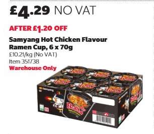 Samyang Hot Chicken Flavour Ramen Cup, 6 x 70g