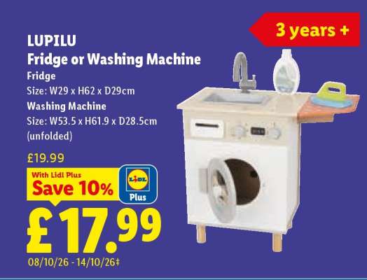 LUPILU Fridge or Washing Machine