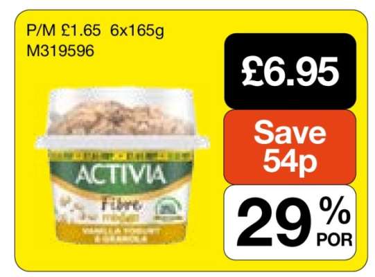 Activia Fibre