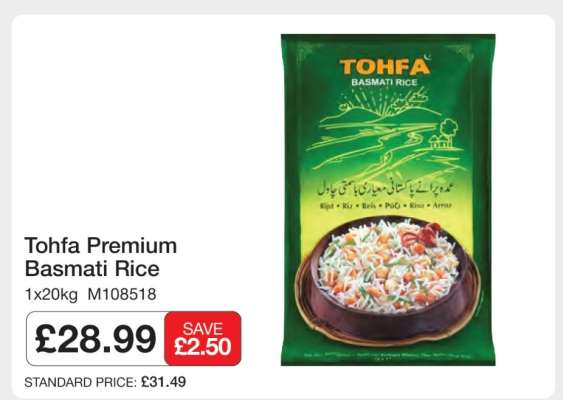 Tohfa Premium Basmati Rice