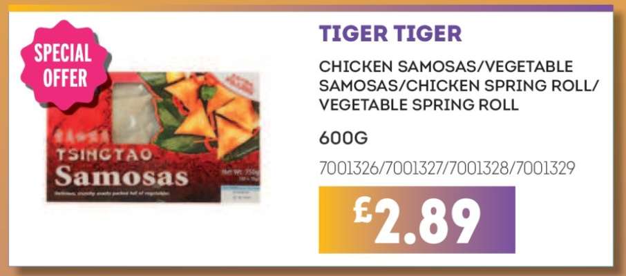 TIGER TIGER