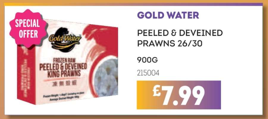 GOLD WATER
