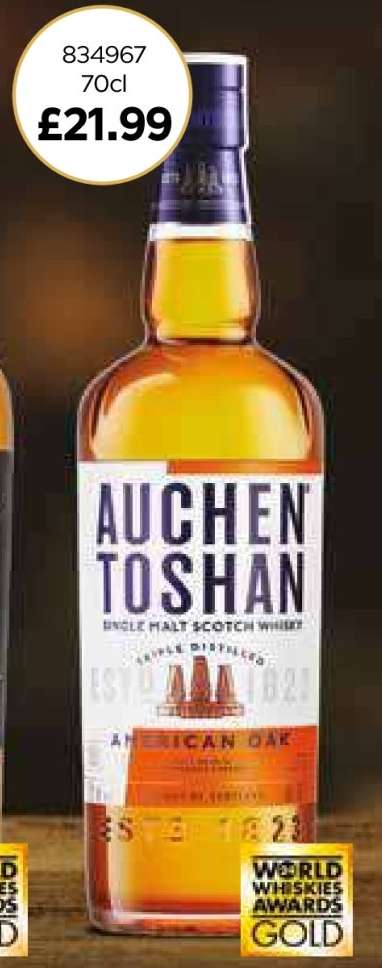 Auchentoshan American Oak