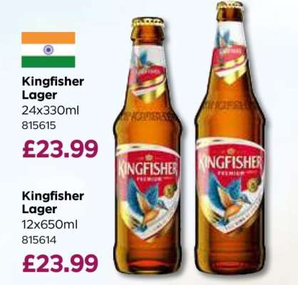 Kingfisher Lager