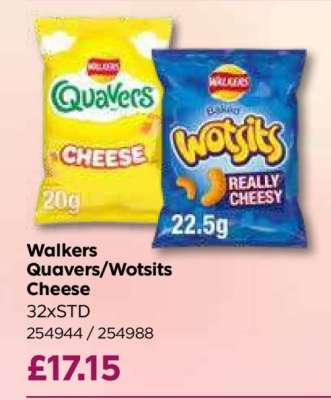 Walkers Quavers/Wotsits Cheese
