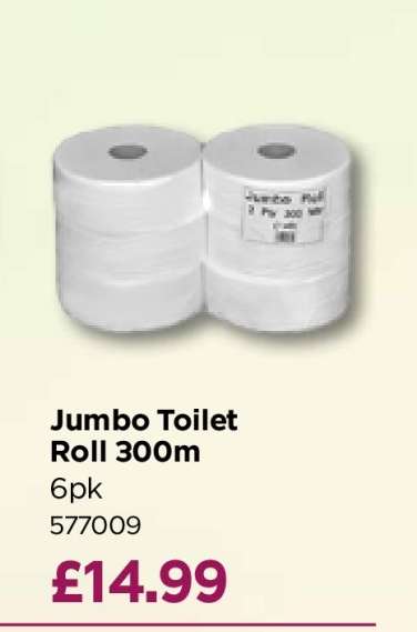 Jumbo Toilet Roll 300m