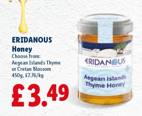 ERIDANOUS Honey
