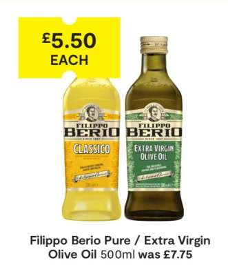Filippo Berio Pure / Extra Virgin Olive Oil