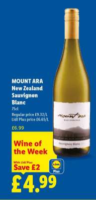 MOUNT ARA New Zealand Sauvignon Blanc